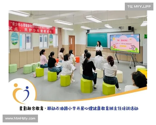 联盟加强球员心理健康支持，推动心理关怀新举措